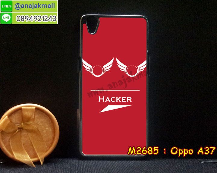 เคส OPPO a37,รับสกรีนเคสฝาพับออปโป a37,สกรีนเคสการ์ตูนออปโป a37,รับพิมพ์ลายเคส OPPO a37,เคสหนัง OPPO a37,เคสไดอารี่ OPPO a37,เคสพิมพ์ลาย OPPO a37,บัมเปอร์เคสออปโป a37,กรอบโลหะลายการ์ตูนออปโป a37,สั่งสกรีนเคส OPPO a37,เคสฝาพับ OPPO a37,เคสโรบอท OPPO a37,เคสซิลิโคนฟิล์มสี OPPO a37,เคสสกรีนลาย OPPO a37,เคสยาง OPPO a37,เคสซิลิโคนพิมพ์ลาย OPPO a37,สั่งทำการ์ตูนเคสออปโป a37,สกรีนเคส 3 มิติ ออปโป a37,เคสแข็งพิมพ์ลาย OPPO a37,เคสบั้มเปอร์ OPPO a37,เคสประกอบ OPPO a37,ซองหนัง OPPO a37,เคสลาย 3D oppo a37,ซองหนังออปโป a37,เคสหนังการ์ตูนออปโป a37,เคสอลูมิเนียมออปโป a37,เคสกันกระแทก OPPO a37,เคสสะพายออปโป a37,เคสกระจกออปโป a37,เคสหนังฝาพับ oppo a37,เคสนิ่มสกรีนลาย OPPO a37,เคสแข็ง 3 มิติ oppo a37,กรอบ oppo a37,ซองหนังลายการ์ตูน OPPO a37,เคสปั้มเปอร์ OPPO a37,เคสประกบ OPPO a37,เคสสกรีน 3 มิติ oppo a37,เคสลาย 3D oppo a37,ฝาพับกระจกเงาออปโป a37,เคสประกบปั้มเปอร์ OPPO a37,กรอบบัมเปอร์เคสออปโป a37,เคส 2 ชั้น กันกระแทก OPPO a37,เคสโรบอทกันกระแทก OPPO a37,บัมเปอร์อลูมิเนียมออปโป a37,เคสกรอบบัมเปอร์ออปโป a37,เคสบัมเปอร์สกรีนลาย OPPO a37,เคสแต่งเพชรคริสตัลออปโป a37,สั่งพิมพ์เคสลายการ์ตูน OPPO a37,เคสตัวการ์ตูน OPPO a37,เคสฝาพับประดับ OPPO a37,เคสหนังประดับ OPPO a37,เคสฝาพับแต่งเพชร OPPO a37,เคสโลหะขอบอลูมิเนียมออปโป a37,เคสสายสะพาย OPPO a37,เคสคริสตัล OPPO a37,เคสแต่งเพชร OPPO a37,เคสแต่งคริสตัล OPPO a37,เคสแข็งแต่งเพชร OPPO a37,เคสขวดน้ำหอม OPPO a37,กรอบโลหะ OPPO a37,เคสขอบอลูมิเนียม OPPO a37,เคสหูกระต่าย OPPO a37,เคสห้อยคอ OPPO a37